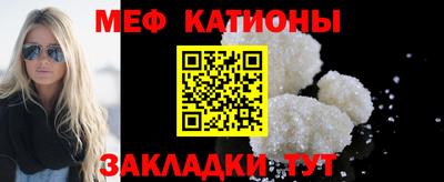молекула духа Тверь