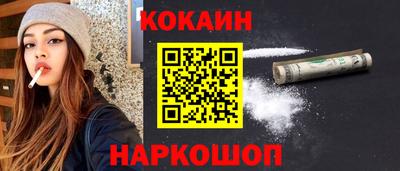 MESCALINE Тара