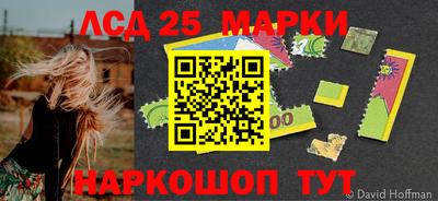 молекула духа Тверь