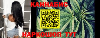 MESCALINE Тара