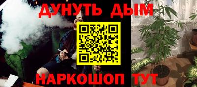 скорость Татарск