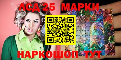 скорость Татарск