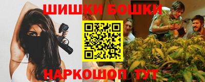 молекула духа Тверь