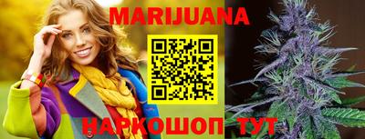 молекула духа Тверь