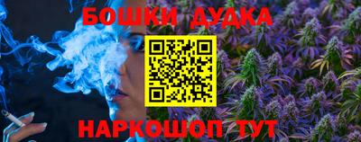 скорость Татарск