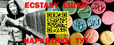 MESCALINE Тара