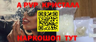 MESCALINE Тара