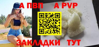 MESCALINE Тулун