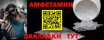 скорость Татарск