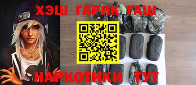 MESCALINE Тара