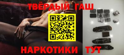 скорость Татарск