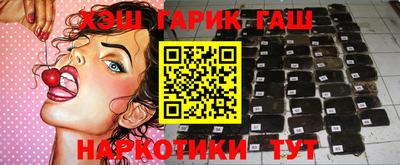 молекула духа Тверь