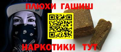 скорость Татарск