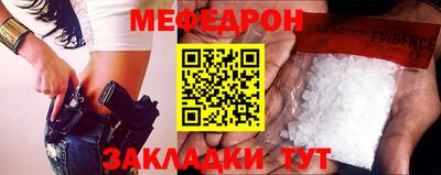 молекула духа Тверь