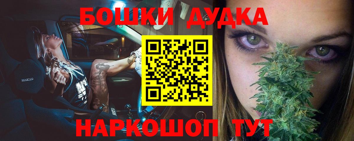 A PVP Малгобек
